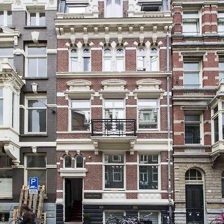 酒店 阿姆斯特丹运河酒店 3*