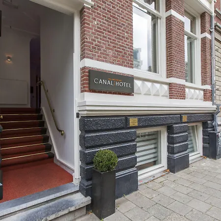 阿姆斯特丹运河酒店 3* 阿姆斯特丹